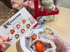 -高力乐面包咖啡厅(西塔店)