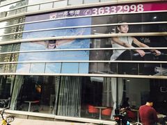 -一兆韦德健身(慧芝湖店)