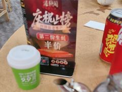 -濠轩阁特色生蚝火锅(水湾路店)