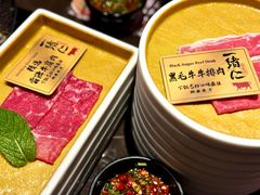 -一绪に和牛寿喜烧(罗湖益田假日店)