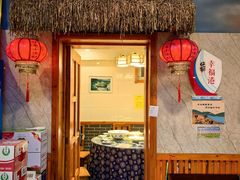 -旺角小渔村(二马路店)