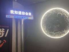 -Y&Y创意真人密室逃脱馆(人民广场步行街店)