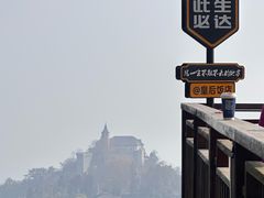 -莫干山风景区