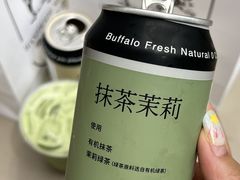 -太犇牛手作茶铺(江北虹悦城店)