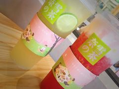 霸气橙子-奈雪的茶(金地广场店)