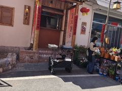 -辛庄国际文化艺术区