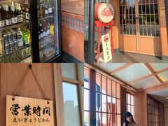 -蟹田居·活蟹料理(东城店)