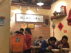 大堂-锅儿挑面馆