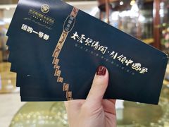 -碧涛阁·泡泡海洋·汤泉洗浴(王府花园店)