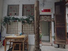 -院里·贵州菜(府东街店)