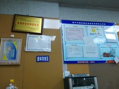 玉林牛巴粉-晏家生料王(民主路店)