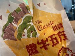 -肯德基(朝阳门店)