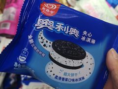 -全家便利店(星湖街店)