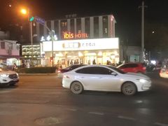 -東更道点心行(文化东路店)