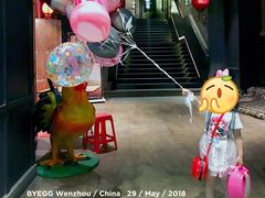 -荣小馆(温州智慧谷店)