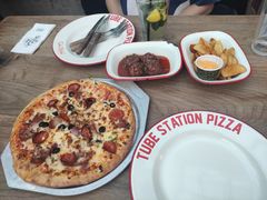 -Tubestation站点比萨(五道营店)