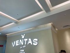 -凡塔斯牛排自助餐厅(广东佛山三水万达店)