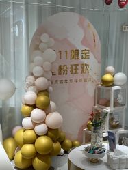 -康美贞·痘肌养护管理中心