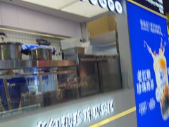 -煲珠公·老红糖珍珠奶茶(长宁龙之梦店)