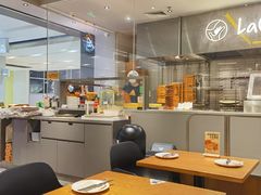 大堂-乐凯撒披萨(蛇口花园城店)