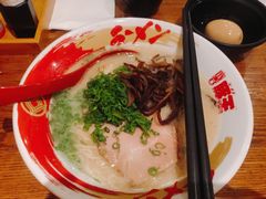 -豚王拉面(澳门银河店)