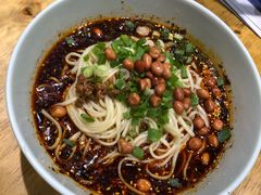 -车沾巷·重庆老味豌杂面