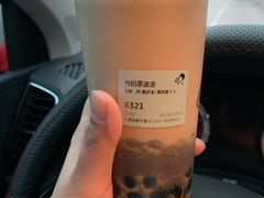 -喜茶(无锡荟聚中心店)