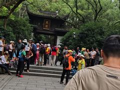 -宋宴(虎跑店)