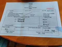 -成都安仁福朋喜来登酒店