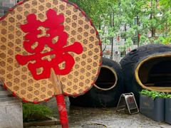 -东涌水乡风情街