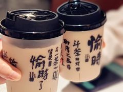 -维园悦谱·海派家常菜(乌鲁木齐南路店)