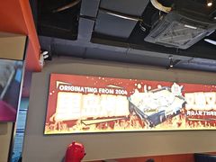 -里岛烤鱼(东港凯虹广场店)