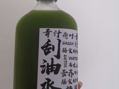 -椿风·养身茶饮(吉大店)