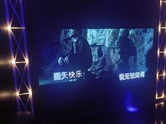 -魅KTV·AI辅唱(簋街店)