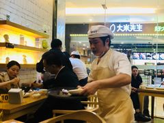 -饺子先生(世豪店)