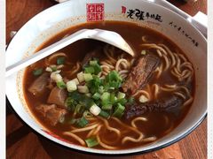 -老张牛肉面(天津万象城店)