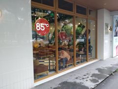 门面-85度C(上海松江九亭店)