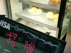 -椰小咖(亚龙湾东榕美食广场店)