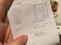 -萨拉伯尔(燕莎友谊商城店)