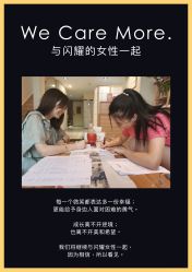 -JNK皮肤管理中心