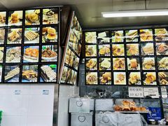 -宫廷糕点铺(双林中横路店)