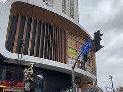 -Zsmart智尚酒店(上海北外滩四川北路东宝兴路地铁站店)