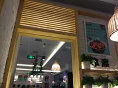 门面-拿渡·水煮鱼麻辣香锅(王府井奥莱·香江小镇店)