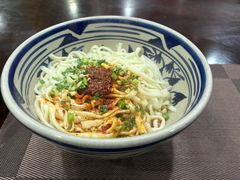 -老九圆山西面馆(CBD店)