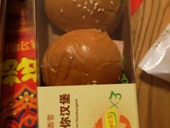 -中粮丰通（北京)食品有限公司