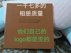 -星宝贝儿童摄影