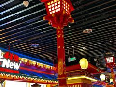 -牛New寿喜烧(金鹰世界店)