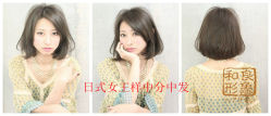 gd11713-m-01-dl_副本-和良形象