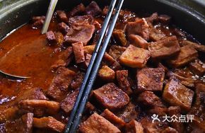 Pancake with Secret-Style Tofu