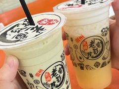 -花姨·老电影院果汁冰(88号店)
